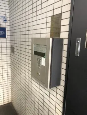 一番町KKビルの外観