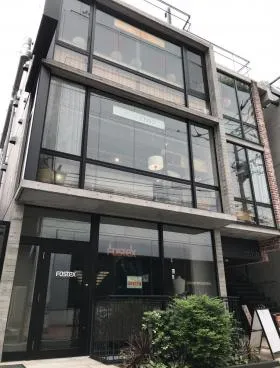 Stream Tamagawaの外観
