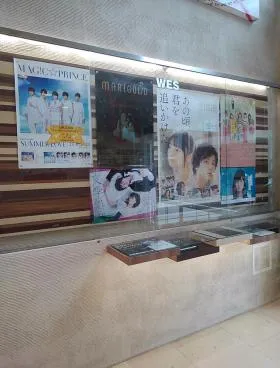 WES buildingの外観