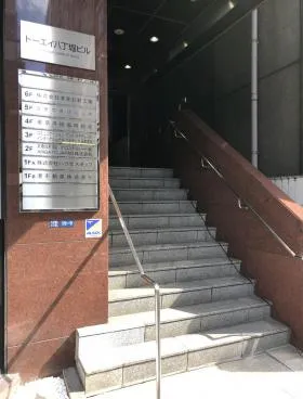 トーエイビルの外観