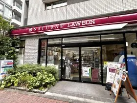 ナチュラルローソン