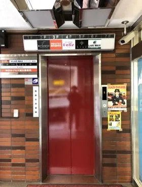 ズイホウビルの外観
