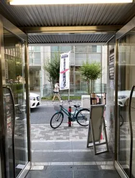西山興業西新橋(旧:富士アネックス)ビルの外観
