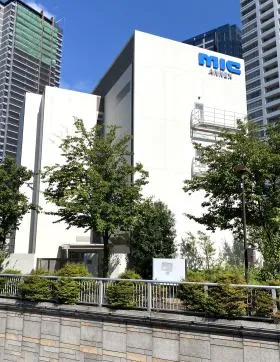 西新宿淀橋ビルの外観