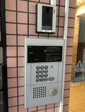 アルファサイトビルの外観