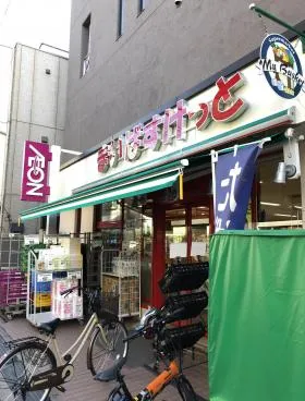 アルファサイトビルの外観