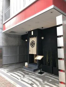 CRIMSON ONEの外観