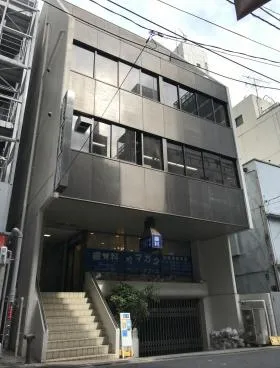 不二ビルディングの外観