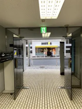 第3久我屋ビルの外観