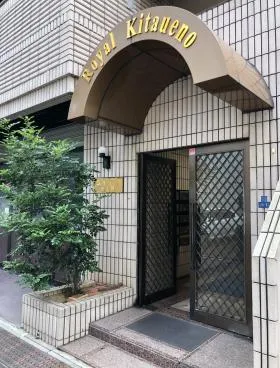 ロイヤル北上野ビルの外観