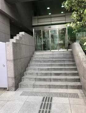 新興渋谷ビルの外観