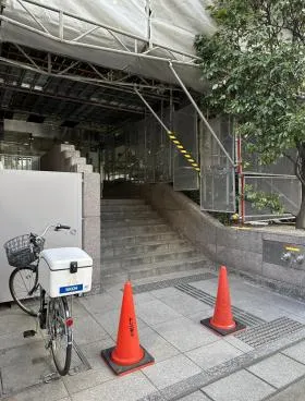 新興渋谷ビルの外観