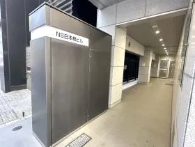 NS日本橋ビルの外観