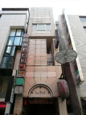 アートヒルズ赤坂ビルの外観