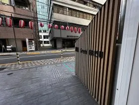 Sreed EBISUビルの外観