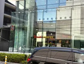 タリーズコーヒー