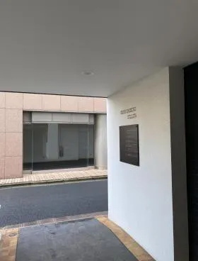 麹町フラッツビルの外観