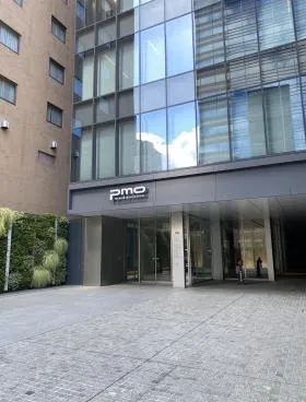PMO西新宿ビルの外観