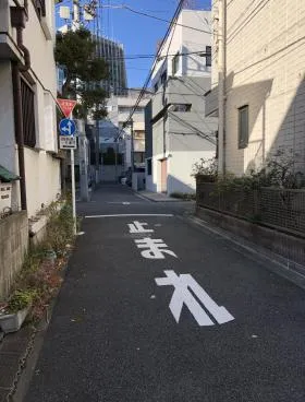 布川ビルの外観