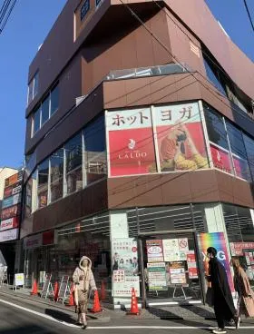 mosiaビルの外観