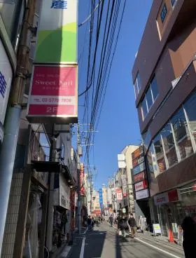 mosiaビルの外観