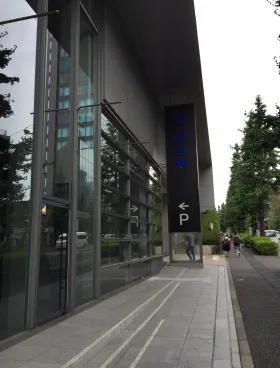 田村駒東京本社ビル(旧コロンブス)の外観