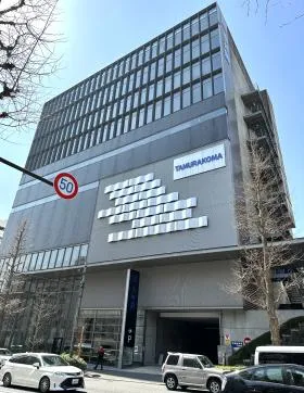 田村駒東京本社ビル(旧コロンブス)の外観
