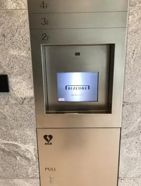 BIZCORE渋谷ビルの外観