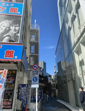 原宿パトリアビルの外観