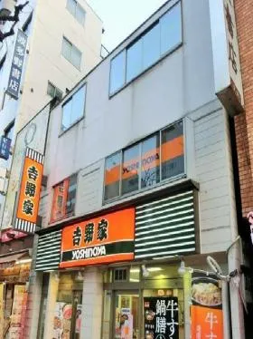 神保町2丁目ビルの外観