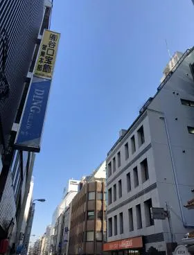 エムビルの外観