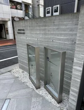 仮称)プレステージ西麻布ビルの外観