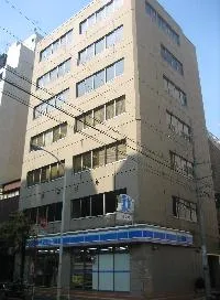 須田ビル本館の外観