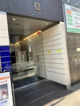 URBANITY下北沢ビルの外観