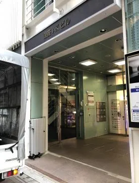 銀座AKビルの外観