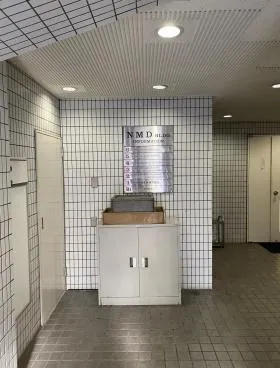 NMDビルの外観