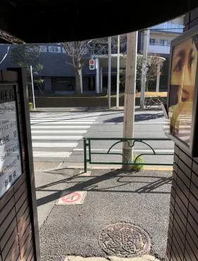 SEKビルの外観