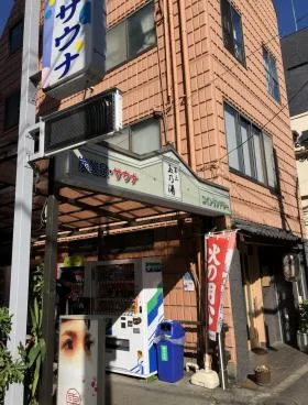 SEKビルの外観