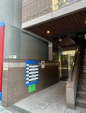 オフィスニューガイア浜松町№17ビルの外観