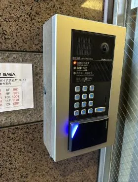 オフィスニューガイア浜松町№17ビルの外観