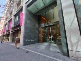 室町古河三井ビルディングの外観