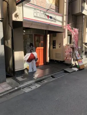 セゾン秋葉原ビルの外観