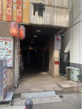 フラミンゴビルの外観