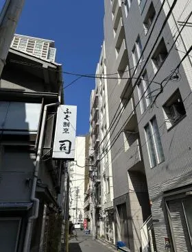 I&T Minamiaoyama青山の外観