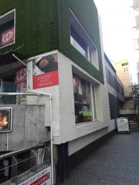 カシータ九州屋ビルの外観