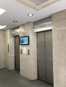 渋谷今井ビルの外観