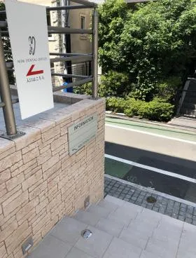 タウンハウス神宮前ビルの外観