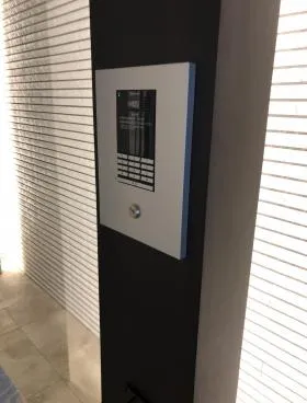 tanneビルの外観