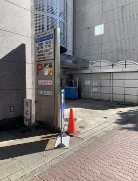 神奈川中小企業センタービルの外観
