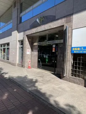 神奈川中小企業センタービルの外観
